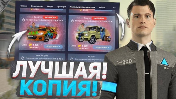 Обзор копии NEXT RP ROCKET RP