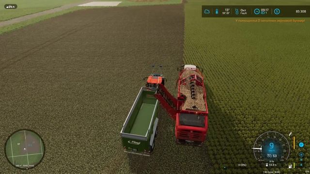 Начинаем с 0$ на No Man's Land! Farming Simulator №21