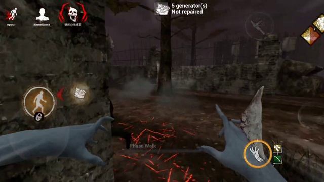 DEAD BY DAYLIGHT MOBILE NETEASE BETTER THAN THE ORIGINAL??!! | HIGH + 60FPS GAMEPLAY смотреть онлайн