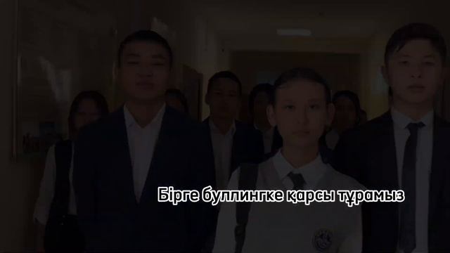 Құқық бұзушылықтың алдын алу 43тв смотреть онлайн