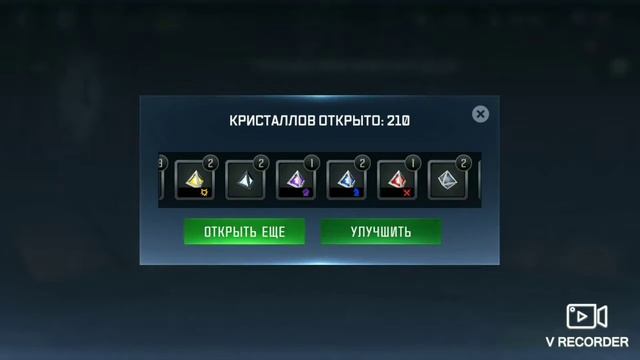 4* МЕГАТРОНУС?! / Трансформеры: Закаленные в Бою смотреть онлайн