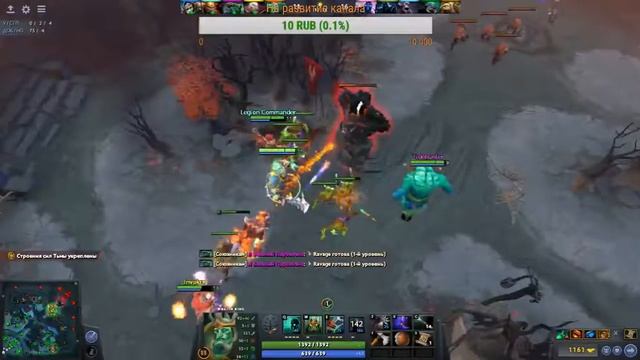 Dota 2 -Эксперимент(не беру саппорта) смотреть онлайн