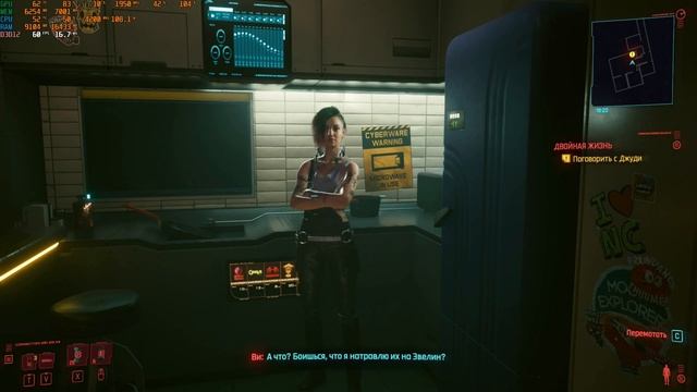 Cyberpunk 2077 \i7 4960x\FullHD\Pre-Max Settings\RTX ON DLSS Balanced\RTX 2060 Super смотреть онлайн