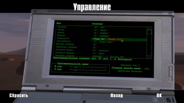 Душевный бэк в нулевые. Командир, живи! Operation Flashpoint peacemaker смотреть онлайн
