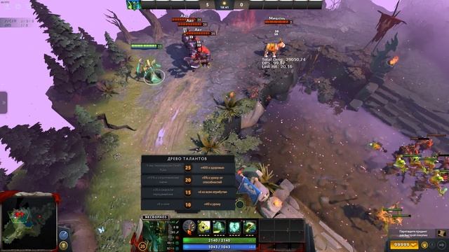 Гайд для новичков некрофос Necrophos. Dota 2