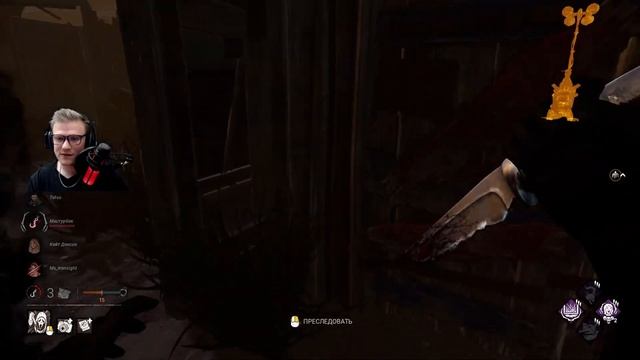 Лютый Гоустфейс Dead By Daylight смотреть онлайн