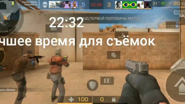 @ТРЕШНЯ-з4ы я не он соревновательный режим в standoff 2 смотреть онлайн
