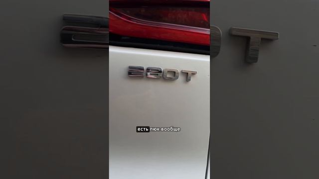 Сразу узнали, что это за автомобиль? Понравился? - напишите нам; мы привезем вам авто под ваш бюджет смотреть онлайн