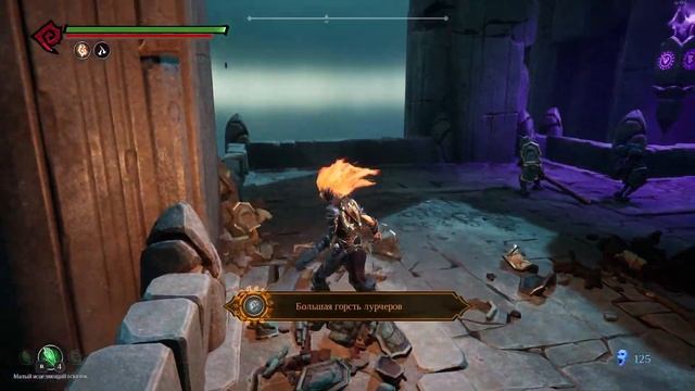 Darksiders 3. Часть 7. Длц(2 и 3ий боссы) смотреть онлайн