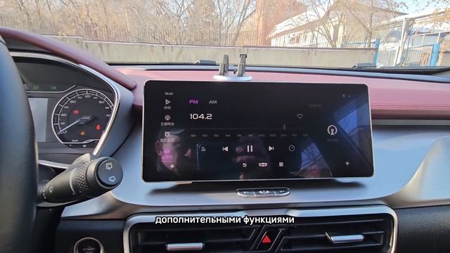 Почему китайские авто с каждым годом лучше? Geely Coolray PRO 2020 смотреть онлайн