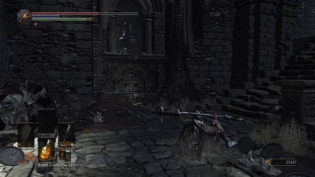 Dark Souls III Прохождение #12 ( Безымянный Король и Душа Пепла, Я ТУТ ГЛАВНЫЙ а вы ...)