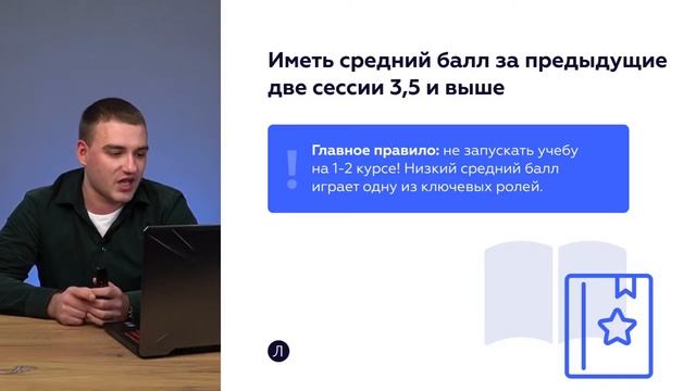 Онлайн-школа Лектариум