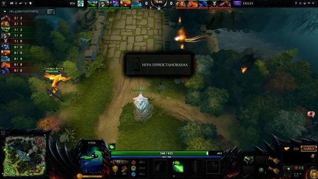 Dota 2 Hell League, Here NOW vs Eternal Exiles - часть 1 смотреть онлайн
