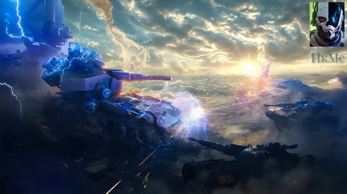 Мир Танков...Эпичное возвращение