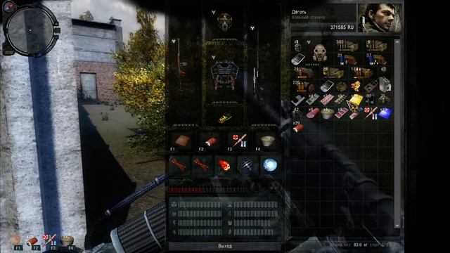 S.T.A.L.K.E.R. Call of Pripyat #15 (Slayer mod) смотреть онлайн