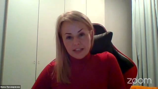 Эфир про развитие с Ириной Просвиряковой: Рефлексия и Психологическая безопасность смотреть онлайн