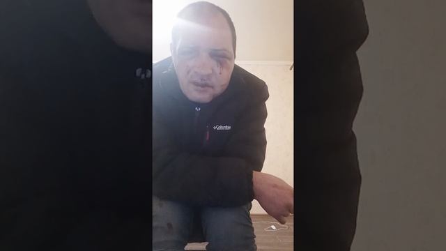 Избитый Спон после днюхи смотреть онлайн