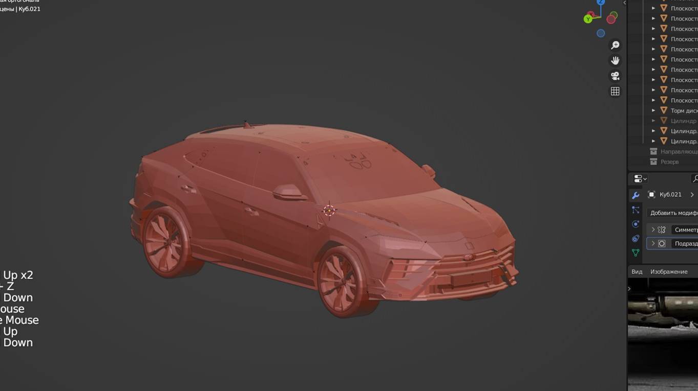 Blender 3D моделирование Lamborghini Urus. Доделываю мелочи