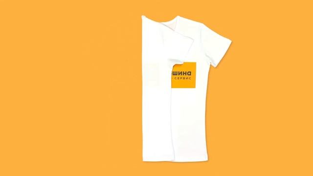 Печать на футболках! Создай свой стиль