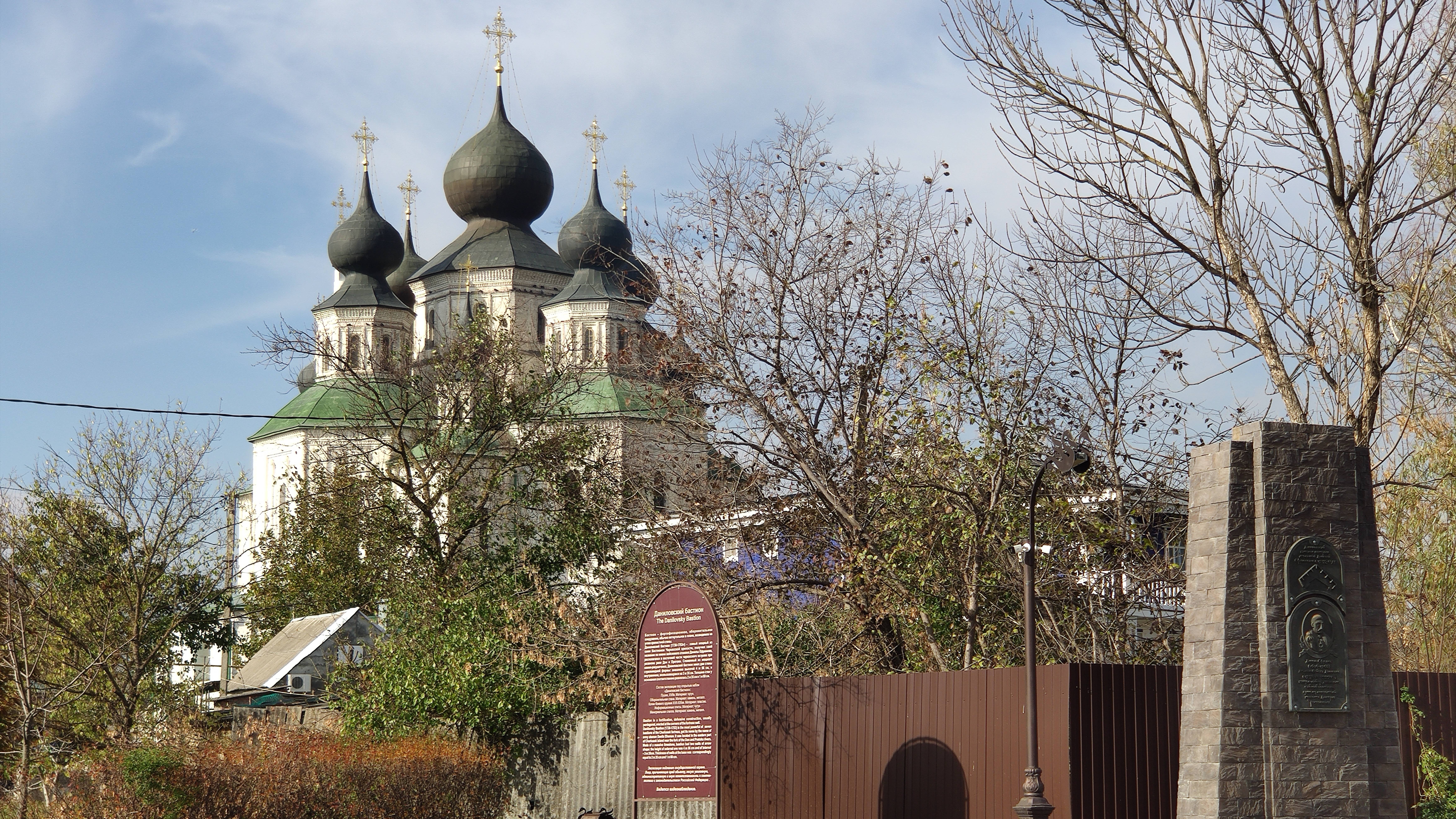 Старочеркасск Воскресенский собор Даниловский бастион 2024 смотреть онлайн