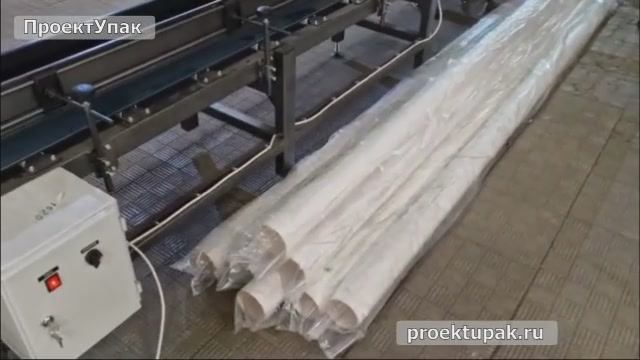 Упаковка водосточных труб смотреть онлайн