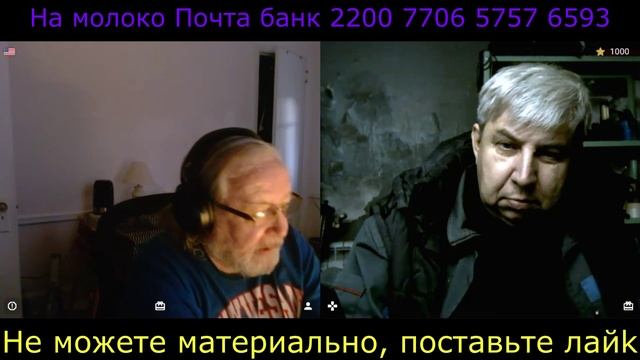 Самара городок № 714 Тайна виликих УКРОВ ОТКРЫТА смотреть онлайн