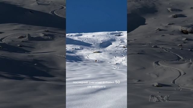 Как открыть лыжный сезон 24-25 в Шерегеше. #ski #snowboard смотреть онлайн