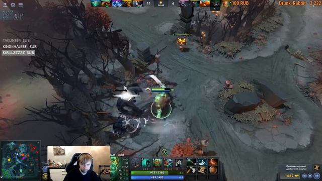 NS Dread | Dota2 - Wraith King | 1 Марта смотреть онлайн
