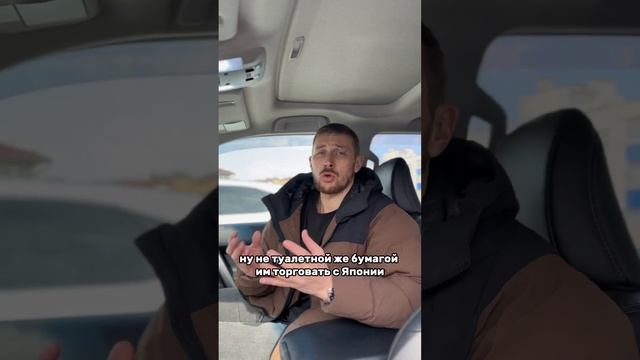 Авто с аукционов выгоднее, чем у дилеров, почему? #автосаукциона #авто смотреть онлайн