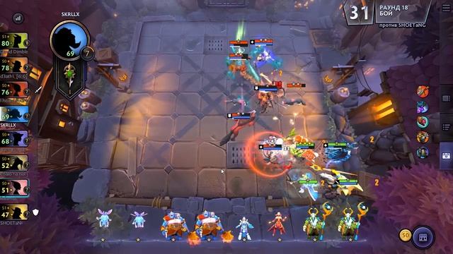 ПОСЛЕДНЯЯ ВСПЫШКА 6 МАГОВ DOTA UNDERLORDS смотреть онлайн