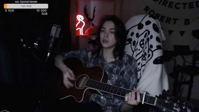 SEREBRO - Дыши (Naushko Acoustic Cover)