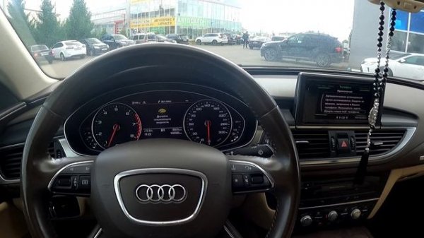 2013 Ауди А7. Тест-Драйв и Обзор. 2.8 FSI (204) S-tronic. Быстрее быстрого!