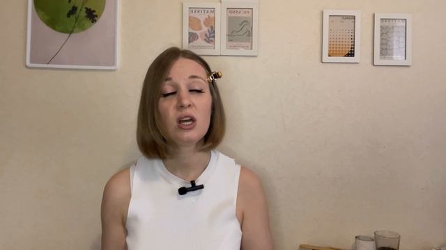 Как правильно поставить цель смотреть онлайн