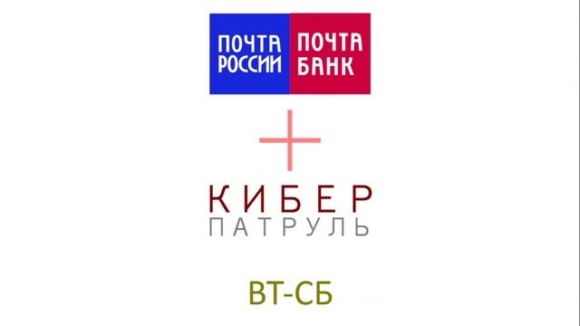 ВТОРНИК И СУББОТА (2024) смотреть онлайн