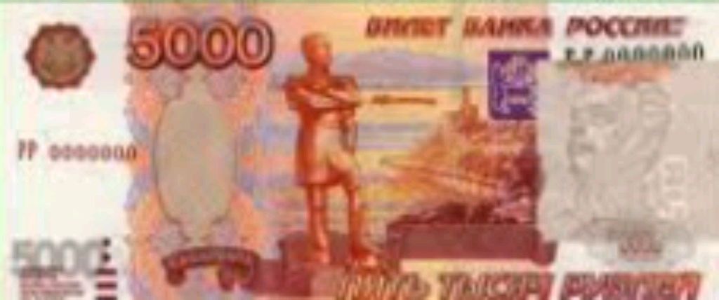 ввввв смотреть онлайн