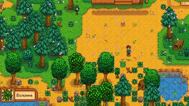 STARDEW VALLEY #3 цель выполнена смотреть онлайн