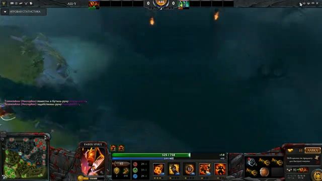 Dota II 24 января 2015 года (1x1) 14/15 раунд смотреть онлайн