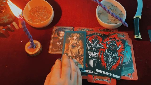 ЧИСТКА ОТ ЗАВИСТНИКОВ смотреть онлайн