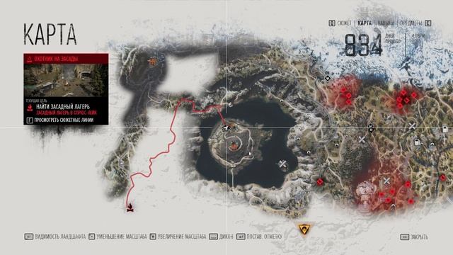 Days Gone прохождение на уровне "Выживание II" - part 24 смотреть онлайн