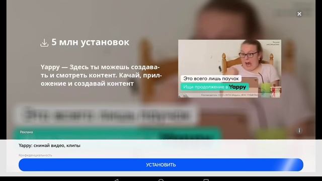 строю секретную базу в Майнкрафте смотреть онлайн