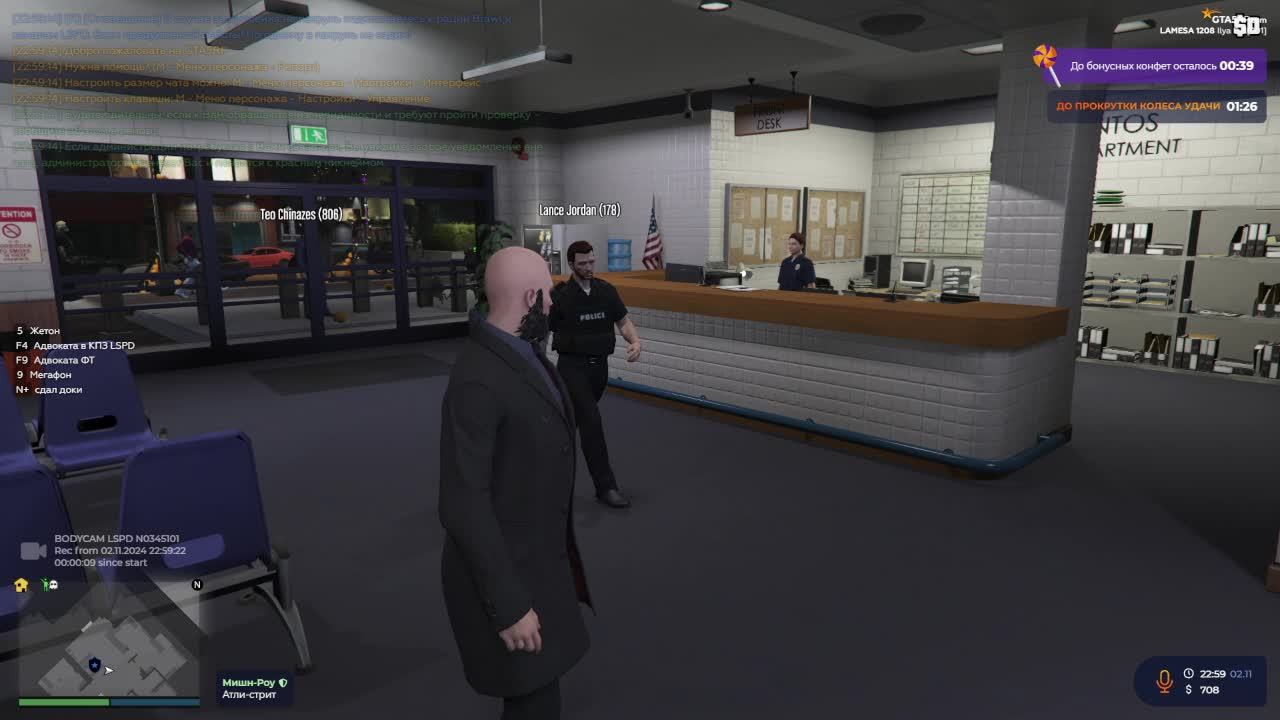 GTA 5 RP - Будни LSPD день 12 в ночном патруле