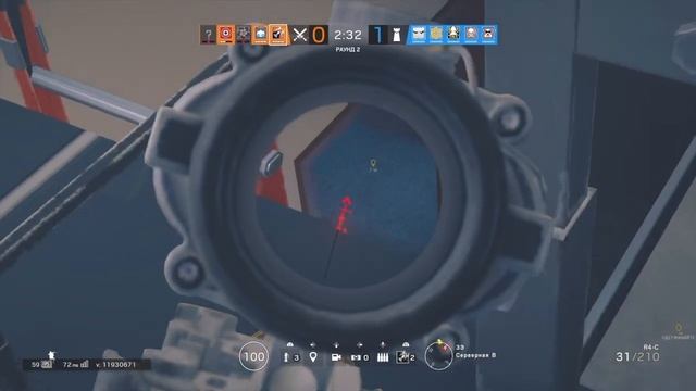 Rainbow Six Siege |PS4| смотреть онлайн