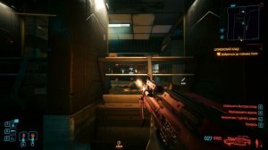 Как попасть в пентхаус Ви из одной  концовки Киберпанк 2077