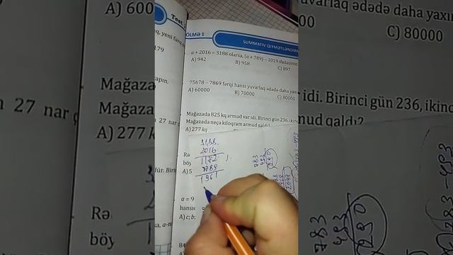 4-cü sinif Namazov test səh 24-25 . Summativ Qiymətləndirmə Test 1. смотреть онлайн