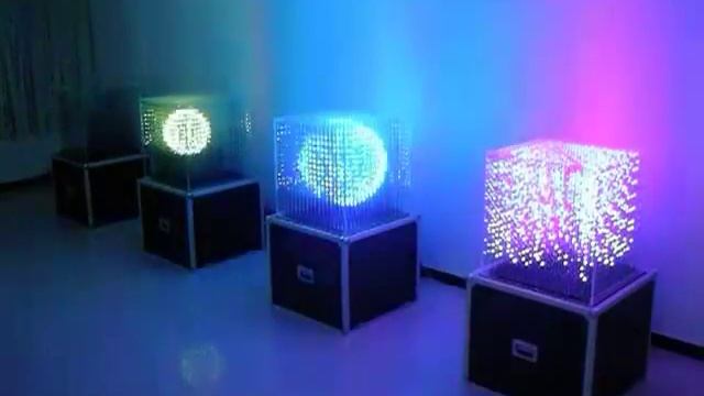 CUBO LED 3D.mp4 смотреть онлайн