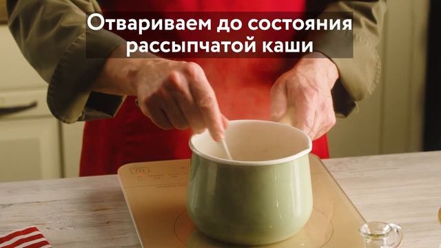 Каша гречневая с жареными грибами