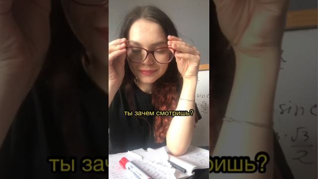 как списать егэ