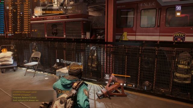 Tom Clancy's The Division_2024.11.02-04.50