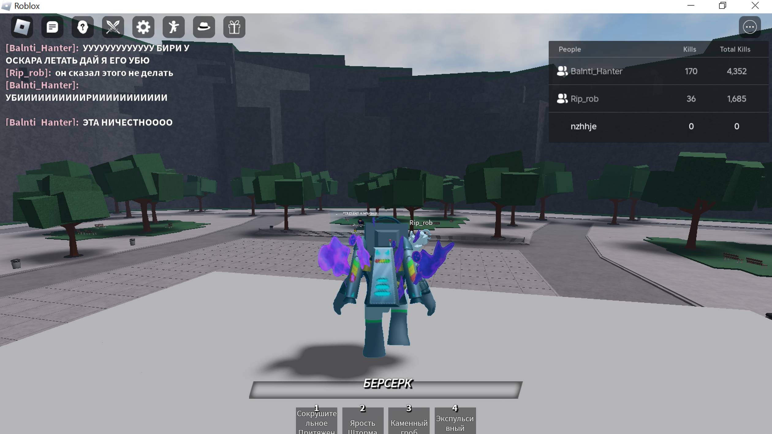 играем в Slap Battle цель:45000 слапов