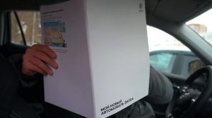 Отправились по координатам ученого и нашли автомобиль, чтобы найти реактивную восьмерку!